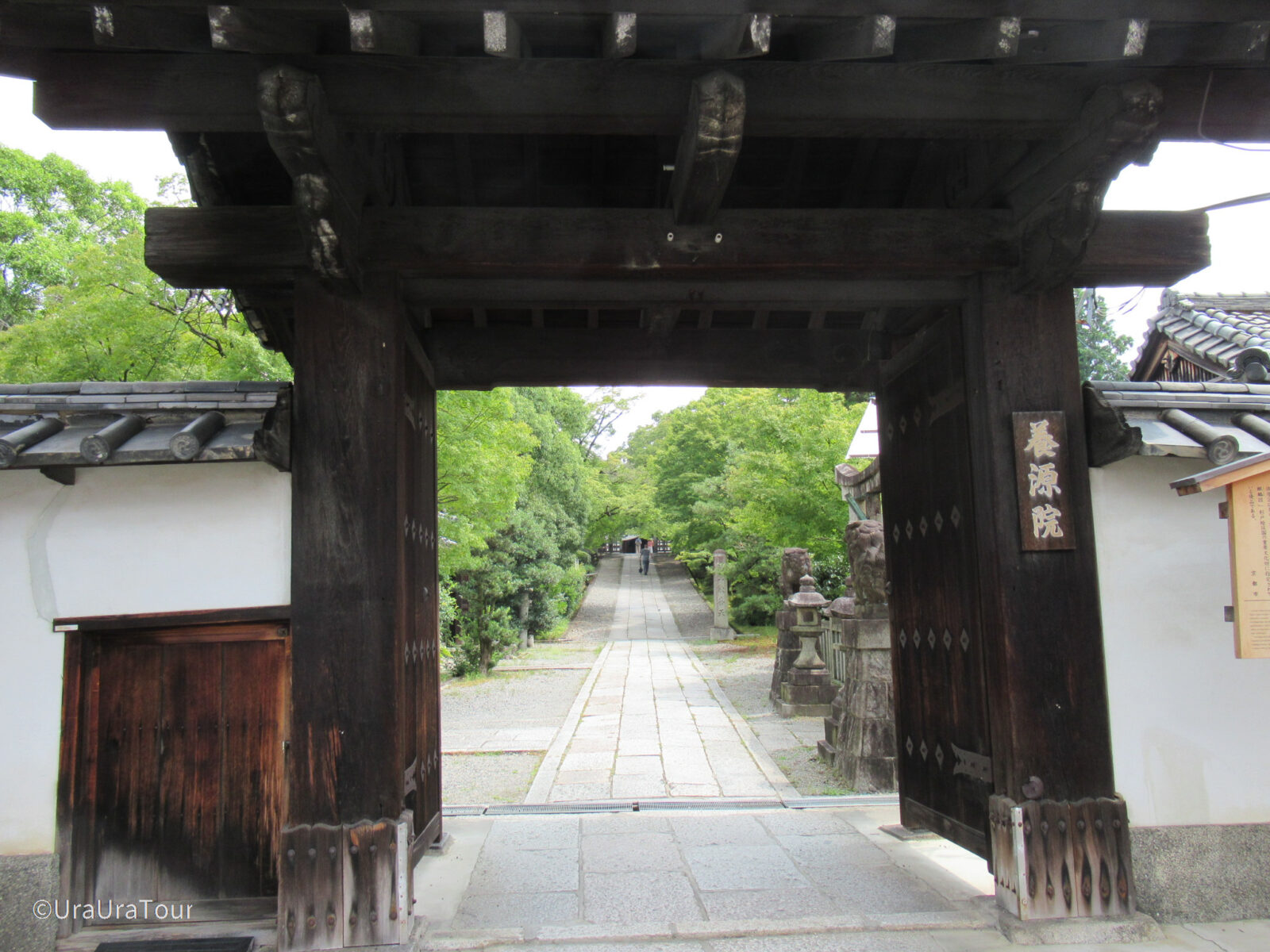 京都魔界案内ミステリーツアー戦国編 呪縛に囚われた武将たち Urauratour京都