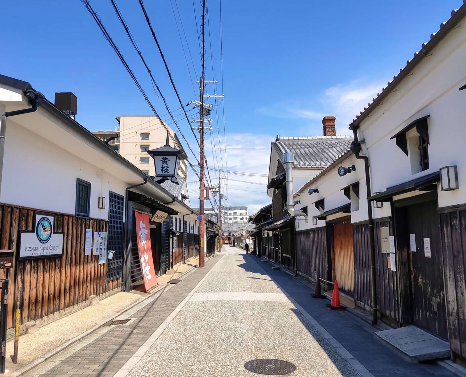【京都日本酒発祥の地の１つ！伏水！】白！黒！茶！モザイクな酒まちツアー